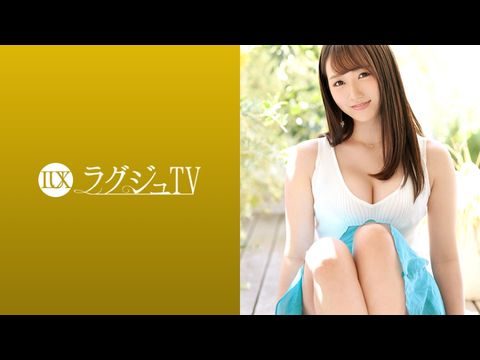 LUXU1132ラグジュTV1117「過去のトラウマを払拭したい…」元カレとのセックスでトラウマを負った淑女が、豊満な胸を揺らし、無毛の秘所を潤し、涎を絡めて無心で男根を咥え込み、内に秘めた欲求をカメラの前に曝け出していく…。.